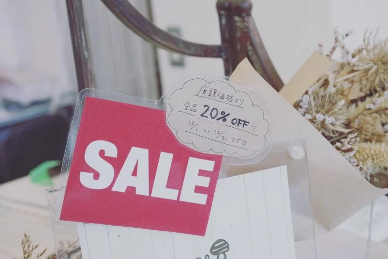 ▼年末SALE開催中！