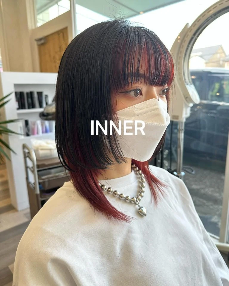 インナーカラー💜なかなか挑戦しにくい赤も内側なら派手になり過ぎないです🥰