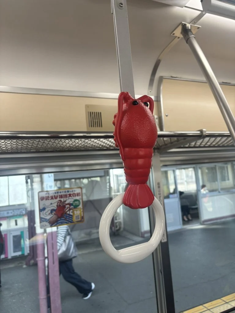 伊勢神宮★